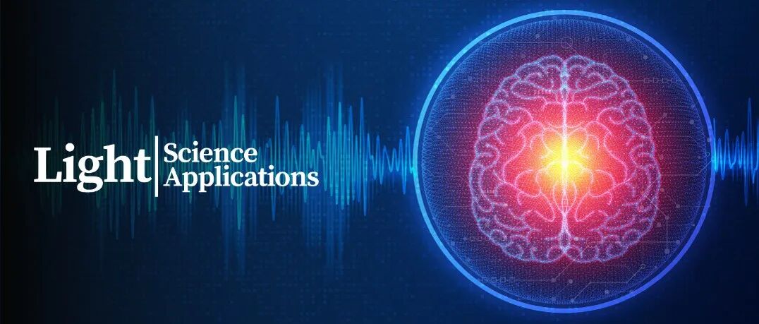 Light 综述 | 下一代LED治疗设备的挑战与机遇