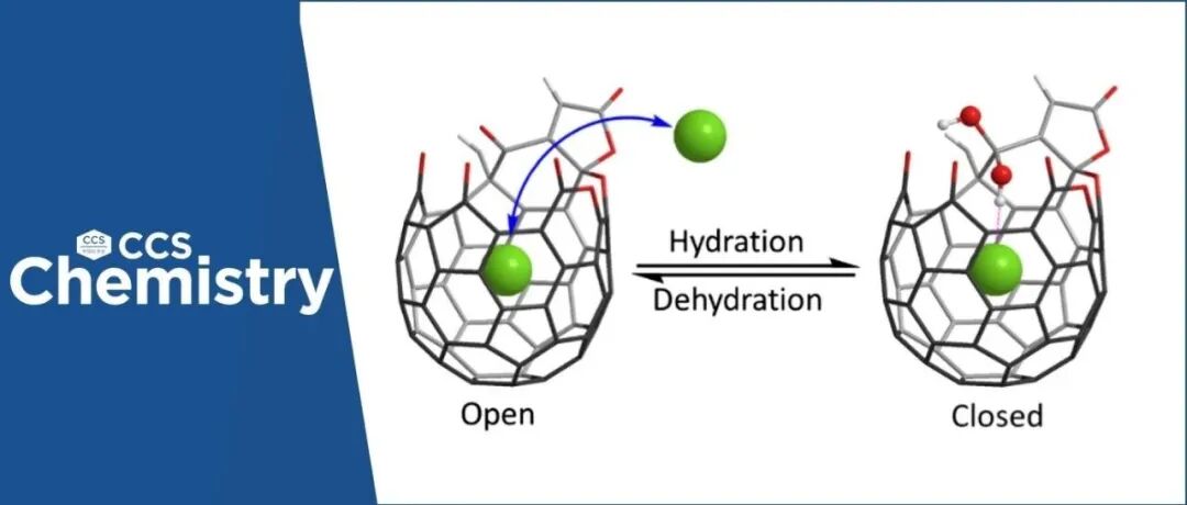 【CCS Chem.】北京大学甘良兵：基于巴基碗的分子容器对氯离子的选择性封装和可控释放