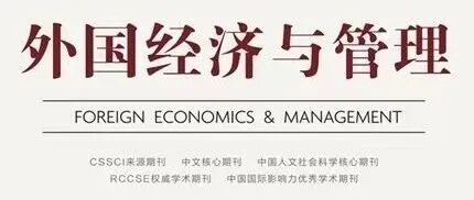 审稿人最爱挑刺的几个QCA问题，你的论文中招了吗？