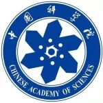 中国科学院东莞材料科学与技术研究所成立