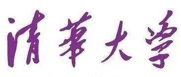 清华大学电镜中心诚聘博士后（理论计算方向）