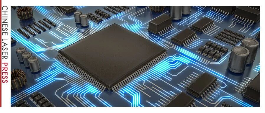 Adv. Photon.&#160;| 集成光子循环处理器——光速“思考”与“记忆”