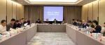 给水排水 |中国土木工程学会主办期刊工作会在北京召开