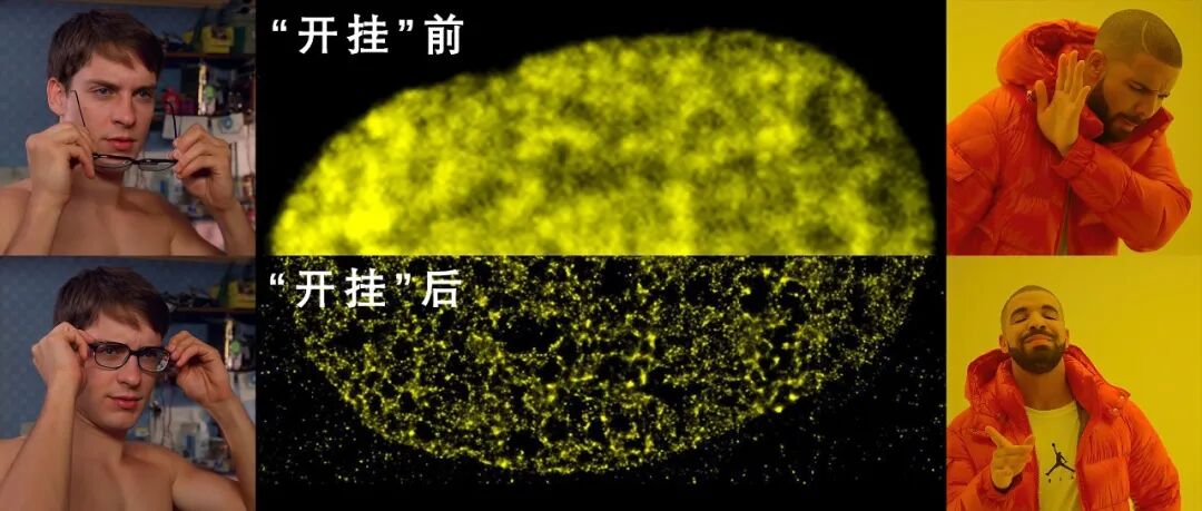 显微镜也能开“外挂”？！不仅打破了物理极限，还要顺手改写生物教科书？？？