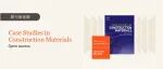 期刊面面聊|Case Studies in Construction Materials：初审时间短出版范围广的土木工程Q1期刊