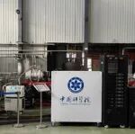 中国科学院研发出兆焦级10kA载流迫流冷却高温超导储能磁体系统