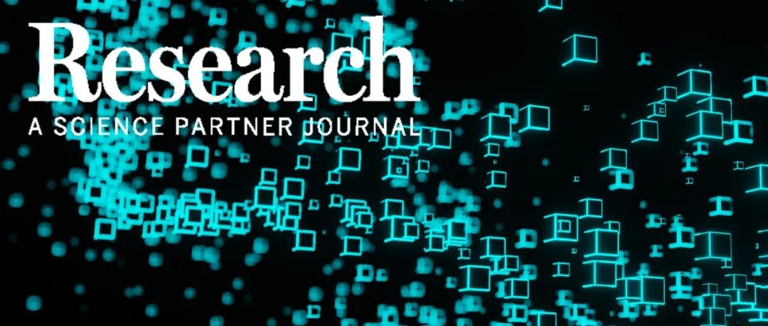 Research|华中科技大学团队提出基于感兴趣区域的MEMS激光雷达优化方法