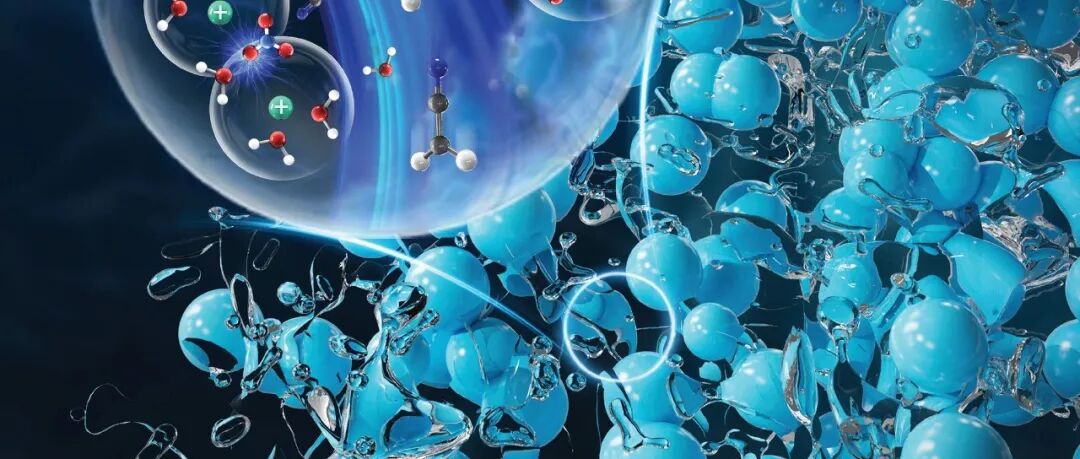 上海交通大学刘家旺团队：光/镍催化的对映选择性C–O交叉偶联反应