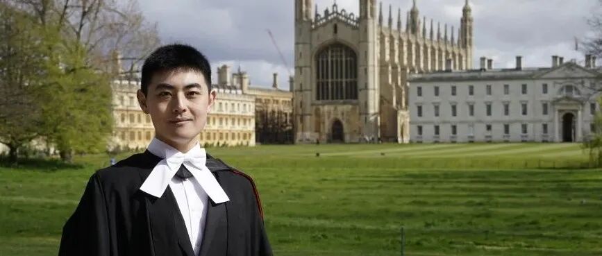 欢迎 | 物理学院现代光学研究所助理教授戴霖杰入职