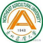 东北农业大学孔保华教授团队在国际顶尖期刊连发七篇高水平文章