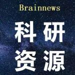 单细胞多组学怎么做才能做出新意，这几个分析思路系统学习下！