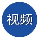 周六开讲：VASP磁性材料计算