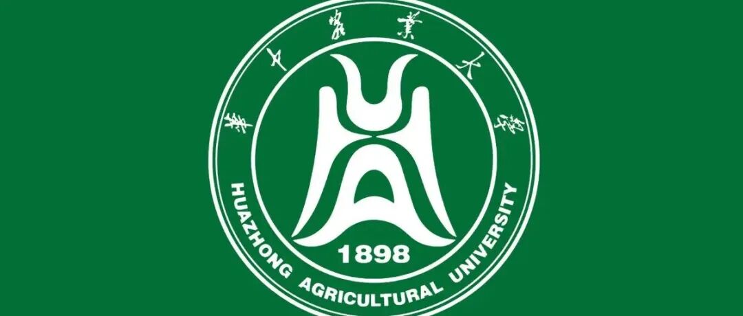 华中农业大学博士生第一作者在顶级期刊（IF=13.5）发表研究成果，取得除草剂增效机制研究中的新进展