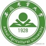安徽农业大学博士生第一作者在Nature Communications发表研究成果，从192bp插入到高抗炭疽病