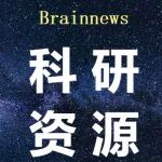 脑科学技能提升| 定量磁敏感成像（QSM）专题学习（2025.12.15~12.22）