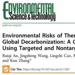 上海交通大学赵砚彬、张琨等ES&T：热绝缘材料生产中的有机磷酸酯污染及其环境风险