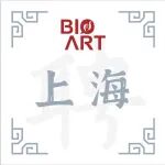 上海交通大学医学院张大川课题组诚聘助理研究员和博士后