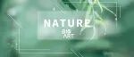 【科技前沿】Nature | 邵峰团队发现激活胞质免疫受体ALPK1可触发抗肿瘤免疫