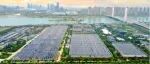标准领航，光伏赋能，污水处理行业零碳转型进入加速期