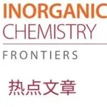 北理工迟瑛楠/华南理工殷盼超/华南师大兰亚乾 | 从矿物到分子：首次在实验室合成具有面共享结构的多铌氧簇