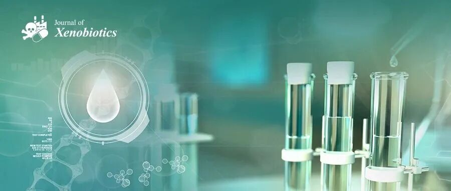 氯代苯胺衍生物及其代谢产物在水环境的隐形威胁与生态风险评估 | MDPI Journal of Xenobiotics