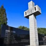 张生:威廉·韦伯对南京大屠杀责任的思考——基于韦伯档案的考察