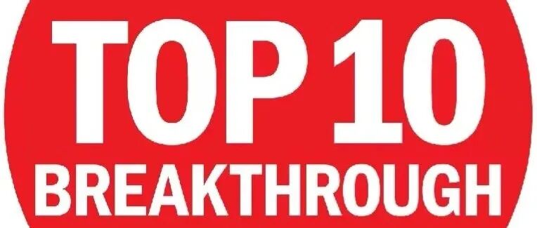 物理所“首例二维金属制备”成果入选《物理世界》“2025年十大突破”