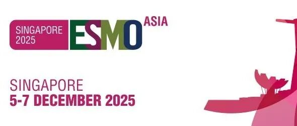 ESMO Asia 2025丨III期非小细胞肺癌多中心研究：聚焦驱动突变的MRD监测可较影像提前近 9 个月提示复发风险