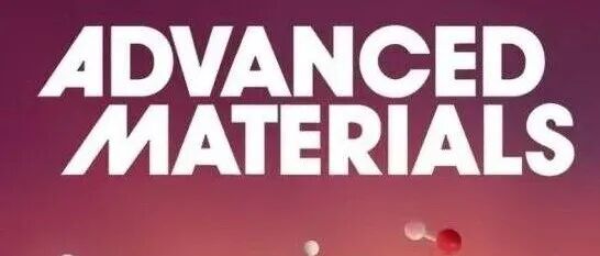 先进材料：“撕裂-堆叠”法精准制备扭转氧化物摩尔超晶格