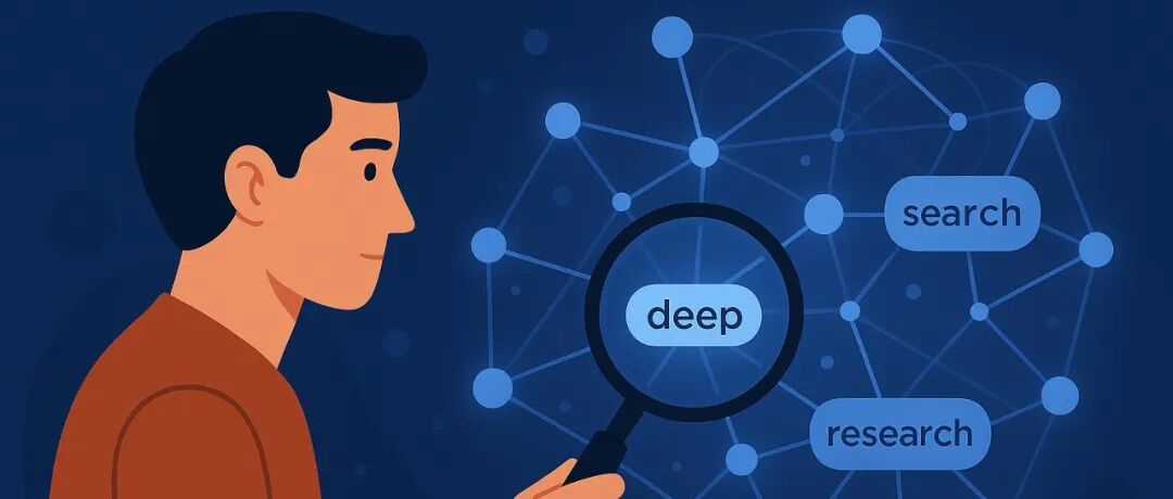 人人拥有AI科学家！一文读懂Deep Research的今生与未来