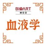 Adv Sci｜破局JAK2突变白血病耐药困境：发现新靶点DESI2并开发高效降解新药