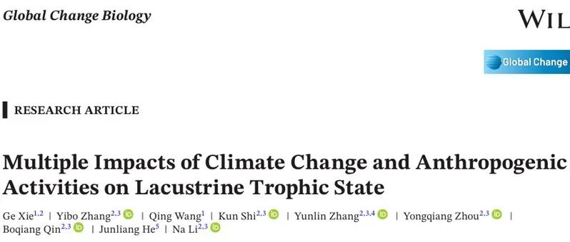 精选文章| GCB：气候变化和人类活动对湖泊营养状态的多重影响