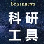 脑科学研究技能提升| 睡眠脑电专题（2025.12.23~1.3）