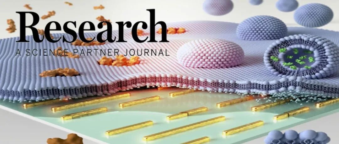 Research综述|从太赫兹生物传感到微波通信前沿进展