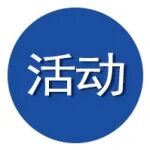 助力顶刊 材料人计算解决方案！