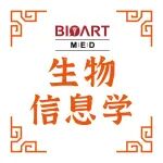 Genome Biol&#160;|&#160;李富义团队实现高精度蛋白质功能注释