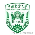中国农业大学本博毕业、高层次人才引进南京农业大学，在Nature Communications发表重要研究成果