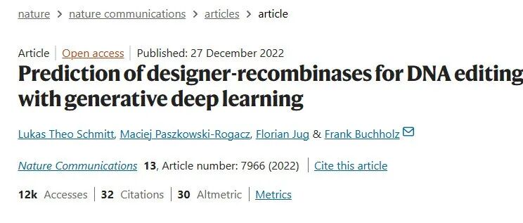 文献分享|通过生成式深度学习预测用于DNA编辑的设计重组酶