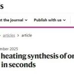 北京大学Nature Synthesis：催化焦耳加热秒级合成一维纳米材料 |