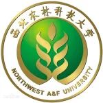 祝贺！西北农林科技大学副院长