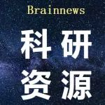 BN科研服务升级|全脑透明化成像与分析