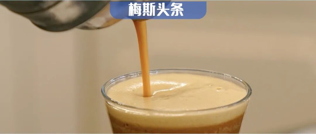 奶茶不仅促癌，还会促炎！川大华西：果糖诱导T细胞分化，加剧肠炎，还让癌细胞“如虎添翼”，促癌转移；但二甲双胍竟能缓解炎症
