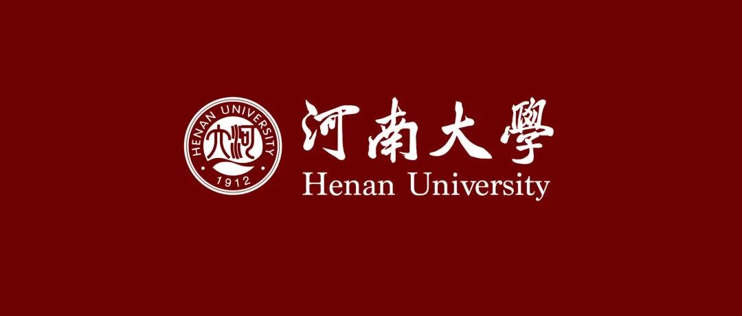 “从0到1”的突破！河南大学宋纯鹏教授团队在植物学顶级期刊发表研究成果，首次育成“粮棉油”一体高值化新型棉花