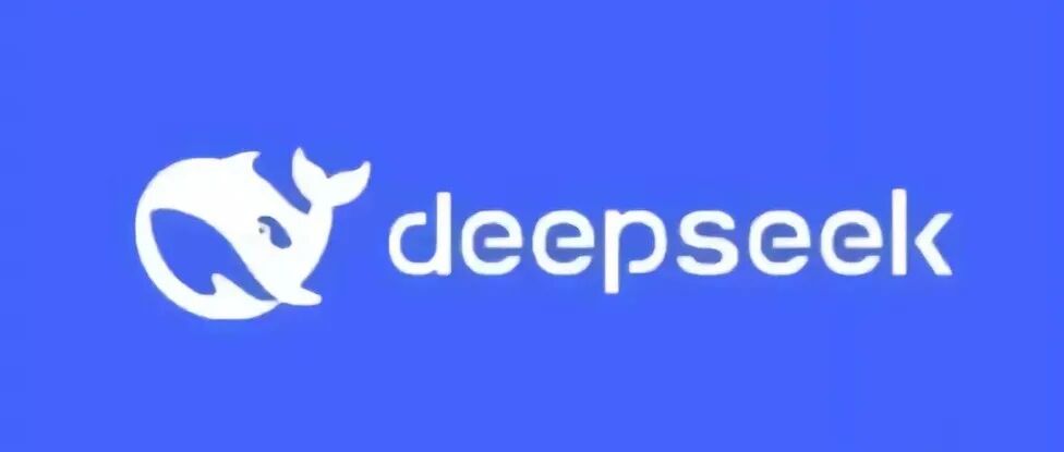 DeepSeek，永别了！！