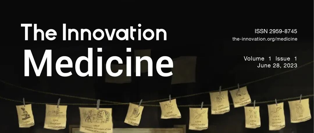 The Innovation Medicine | Virtual Collection-虚拟专辑