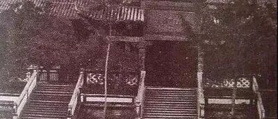 吴仰湘 | 重论王闿运与廖平经学转向问题