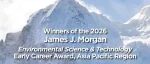 2026年 James J. Morgan Early Career Award 获奖人名单公布