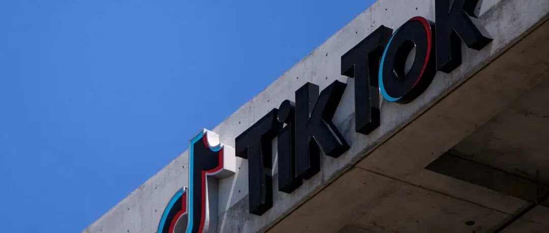 TikTok大戏收场，字节跳动将与三家公司合资运营，持股19.9%
