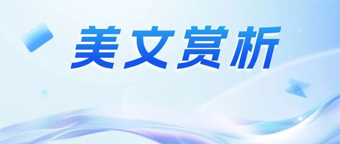 给水排水 | 文刚教授团队WR：强效·持久·低溴——PMS新型消毒方案