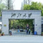 浙江大学“百人计划”研究员以通讯作者身份在一区Top期刊上发表研究论文